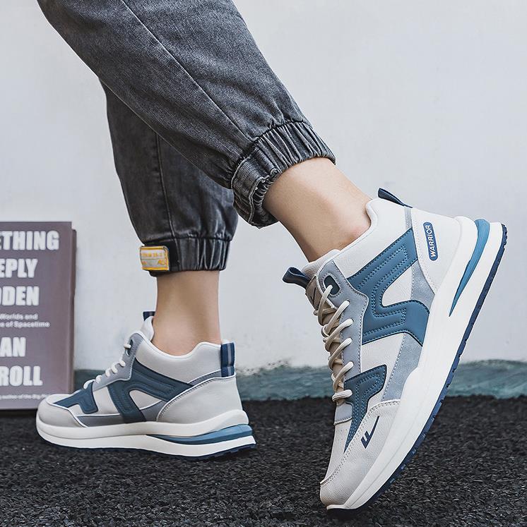 Trendy Breathable Running Sneakers - Khaki