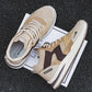Trendy Breathable Running Sneakers - Khaki