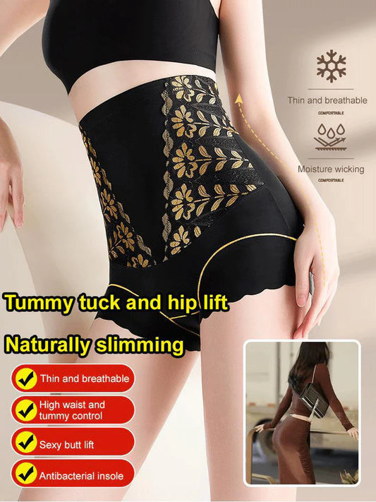 High-Waist Abdominal Shaping Panties [2 PCS/Pack]
