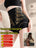 High-Waist Abdominal Shaping Panties [2 PCS/Pack]