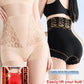 High-Waist Abdominal Shaping Panties [2 PCS/Pack]