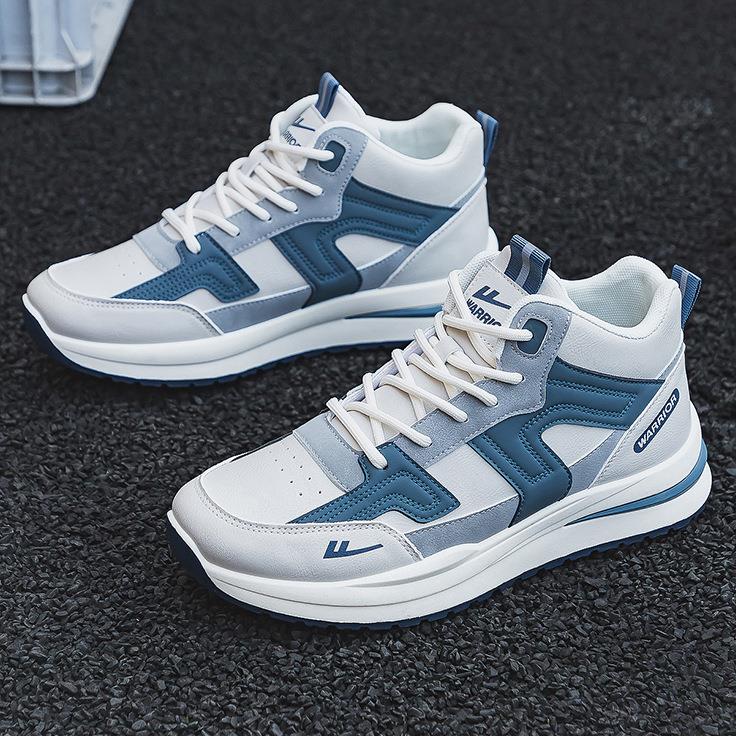 Trendy Breathable Running Sneakers - Khaki