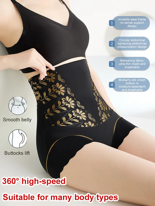 High-Waist Abdominal Shaping Panties 2 PCS/Pack