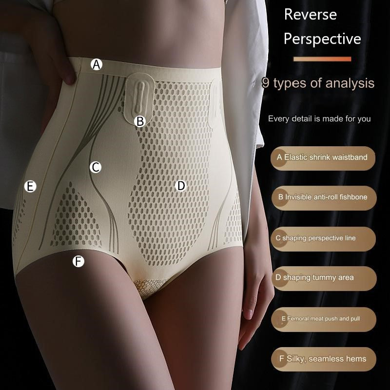 New Seamless Shaping Shorts [2 PCS/PACK]