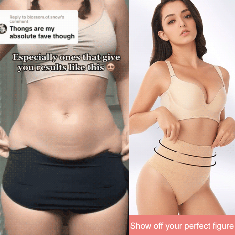 Tummy Control Seamless Panties 2 PCS/Pack